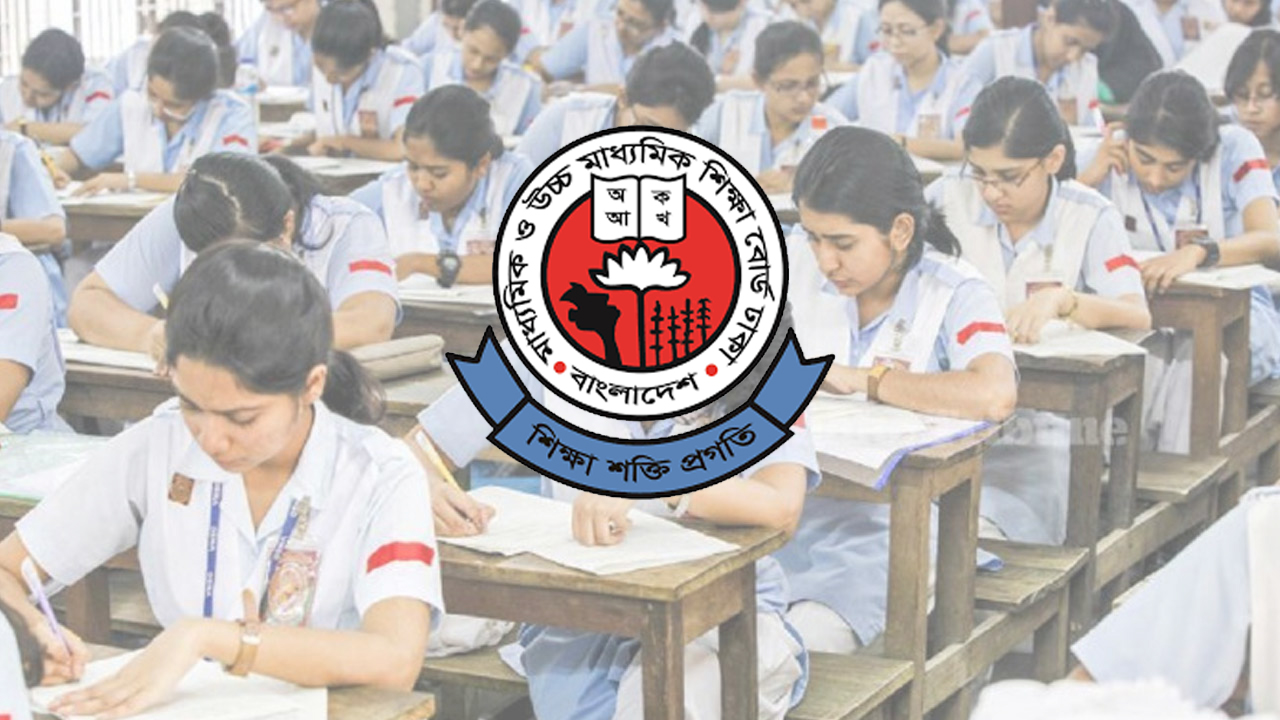 এইচএসসি-আলিম পরীক্ষার পুনঃনিরীক্ষণের ফল প্রকাশ ১৬ নভেম্বর